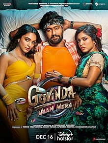 Govinda Naam Mera (2022)