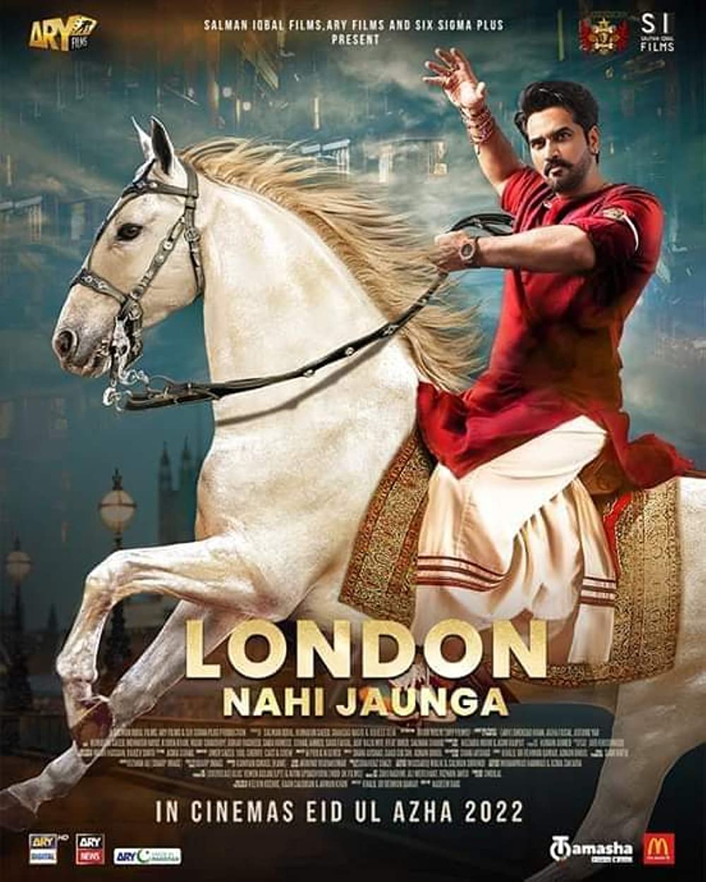 London Nahi Jaunga (2022)