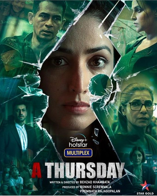 A Thursday (2022)