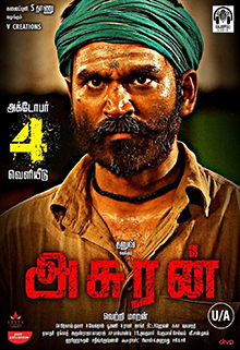 Asuran (2019)