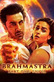 Brahmastra (2022)