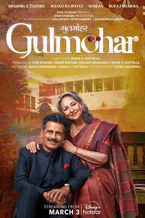 Gulmohar (2023)