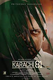 Karachi 81 (2023)