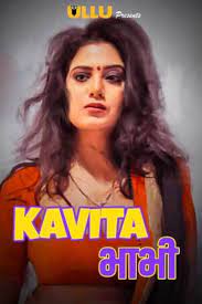 Kavita Bhabhi (2020)