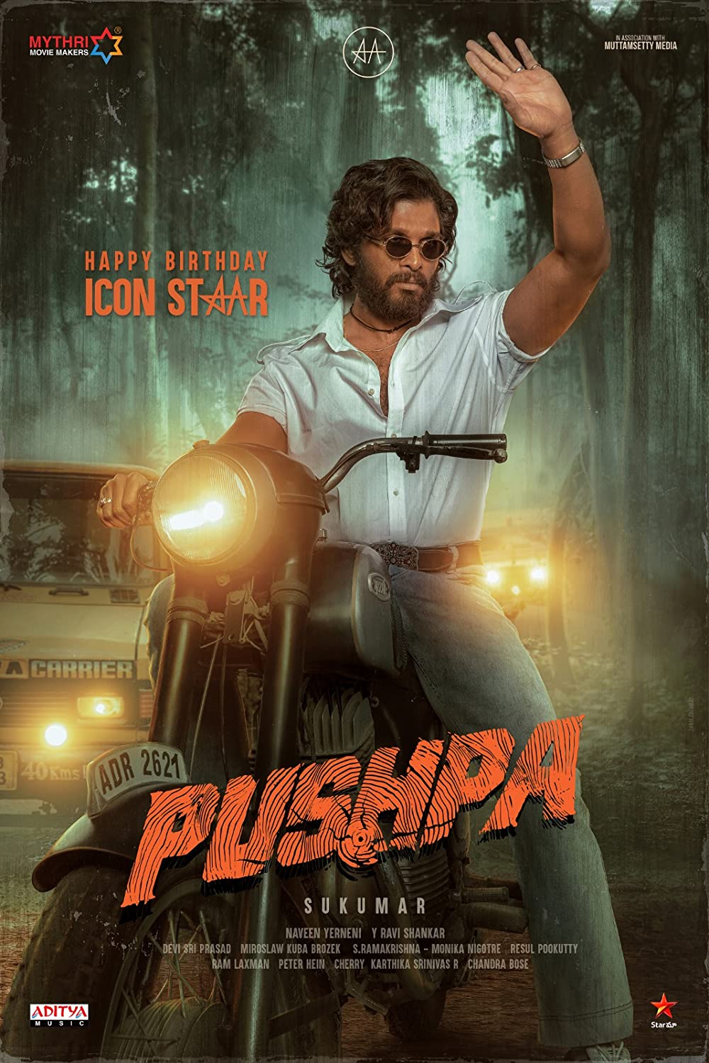 Puspa the rise (2021)