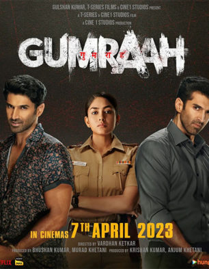 Gumraah (2023)