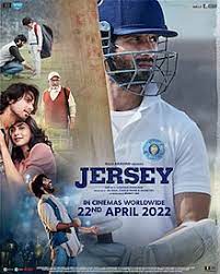 Jersey (2022)