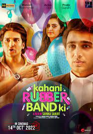 Kahani Rubberband Ki (2023)