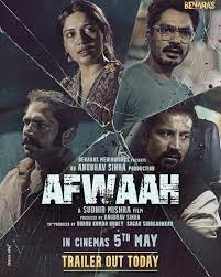 Afwaah (2023)