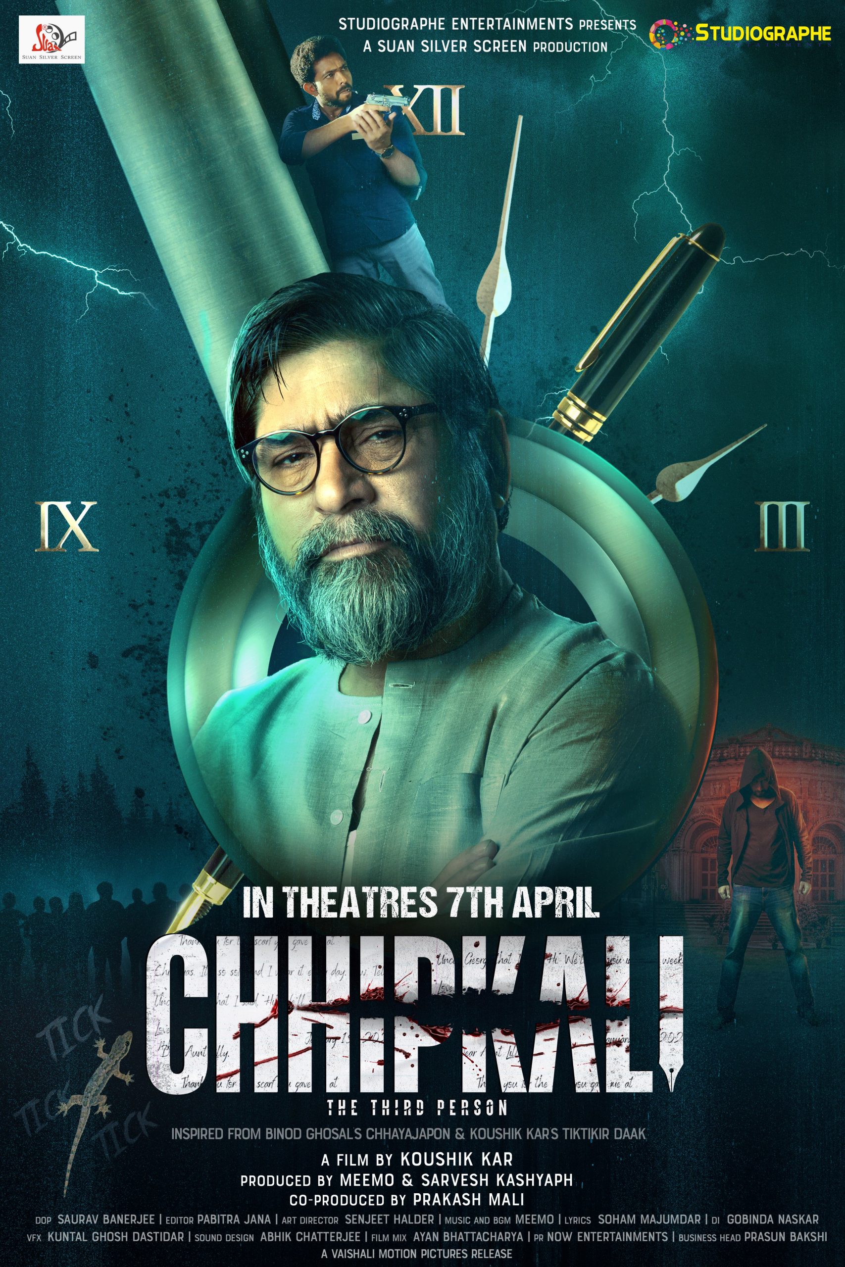 Chhipkali (2023)