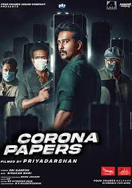 Corona Papers (2023)