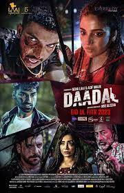 Daadal (2023)