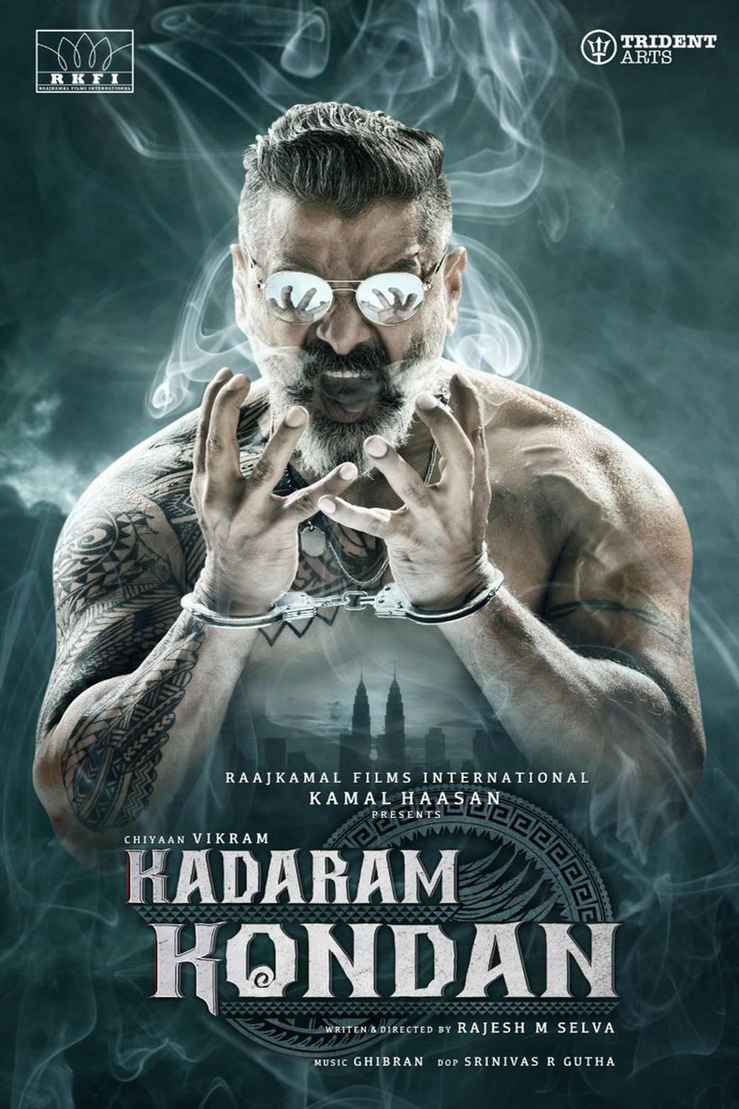 Kadaram Kondan (2023)