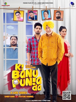 Ki Banu Punia Da (2022) Episode 10 Punjabi Web Seri