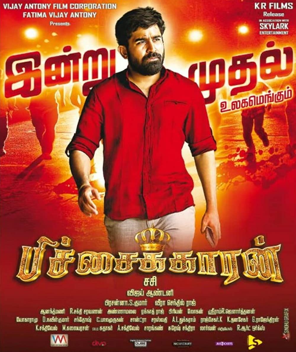 Pichaikaran (2016)