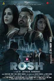 Rosh (2023)