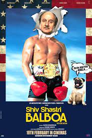 Shiv Shastri Balboa (2023)