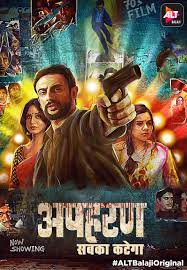 Apharan (2022)