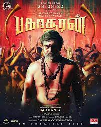 Bakasuran (2023)