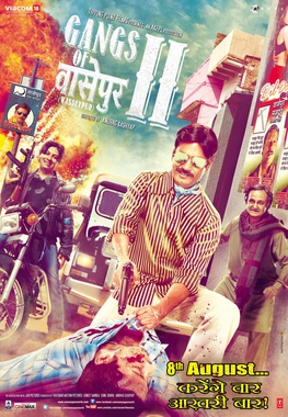 Gangs of Wasseypur (2012)