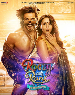 Rocky Aur Rani Kii Prem Kahaani (2023)