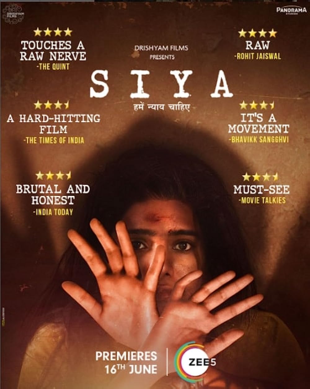 Siya (2022)