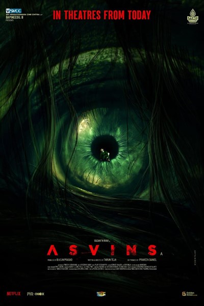 Asvins (2023)