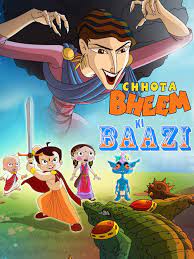 Chhota Bheem Ki Baazi (2014)