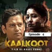 Kaalkoot (2023 EP 4)