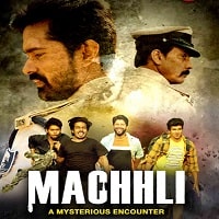 Machhli (2023)