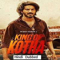 King of Kotha (2023)