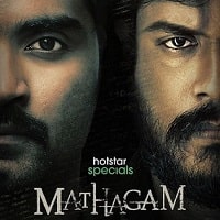 Mathagam (2023 Ep 1-5)