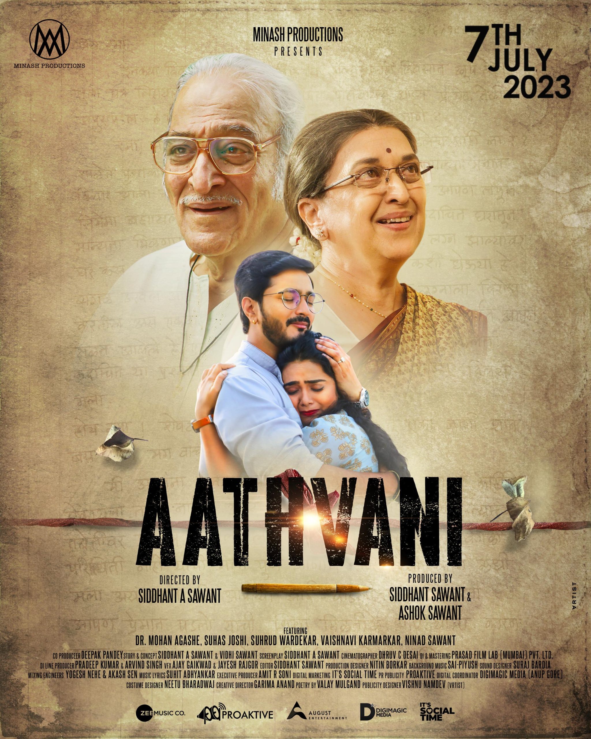 Aathvani (2023)