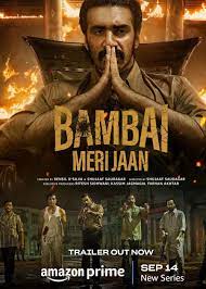 Bambai Meri Jaan (2023)