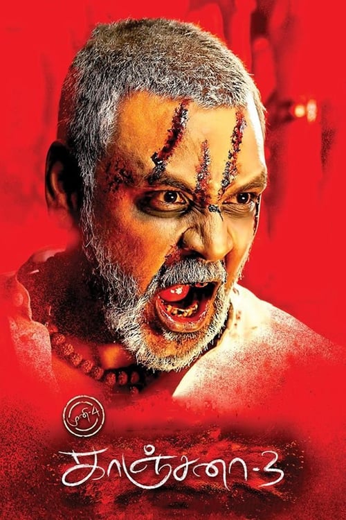 Kanchana 3 (2019)