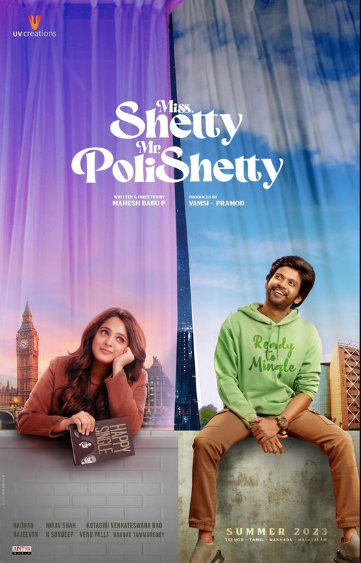 Miss Shetty Mr Polishetty (2023)