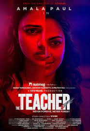 The Teacher (2022)