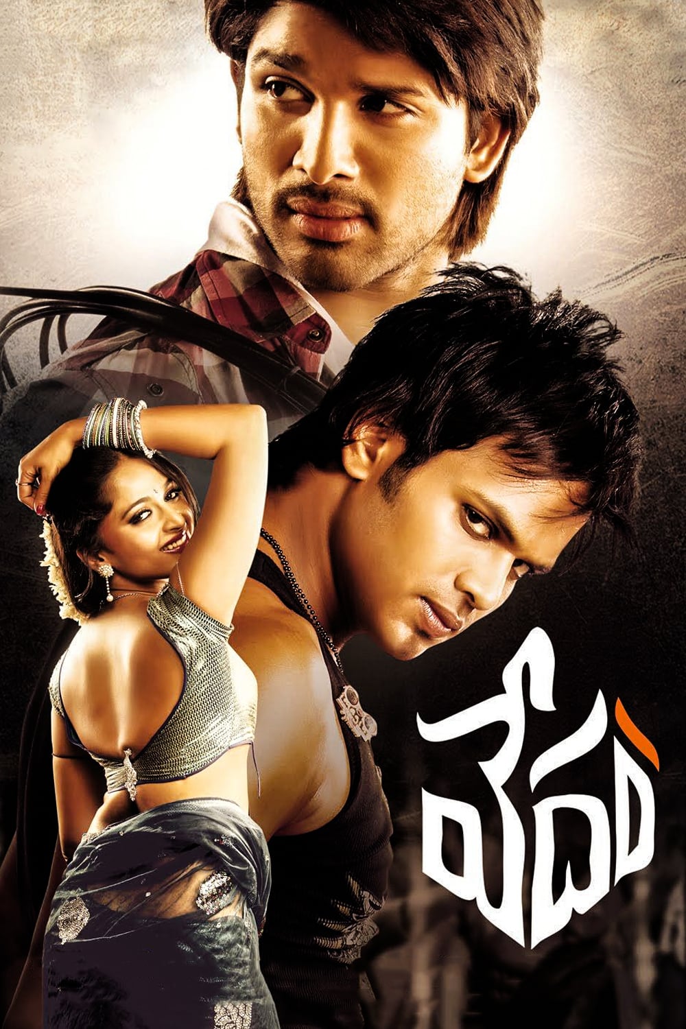 Vedam (2010)