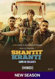 Shanti Kranti (2023)