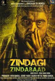 Zindagi Zindabaad (2023)