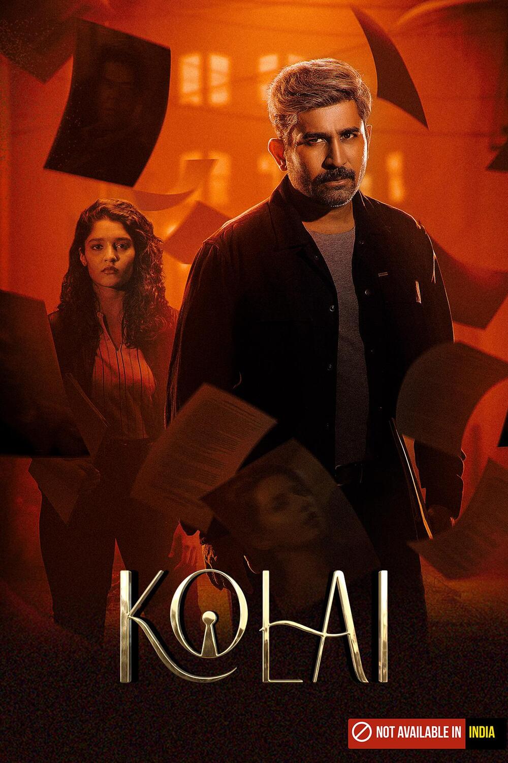 Kolai (2023)