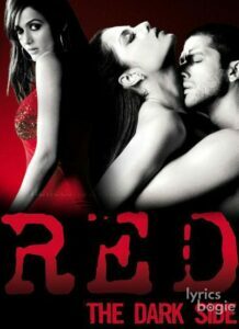 Red The Dark Side (2007)