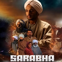 Sarabha (2023)