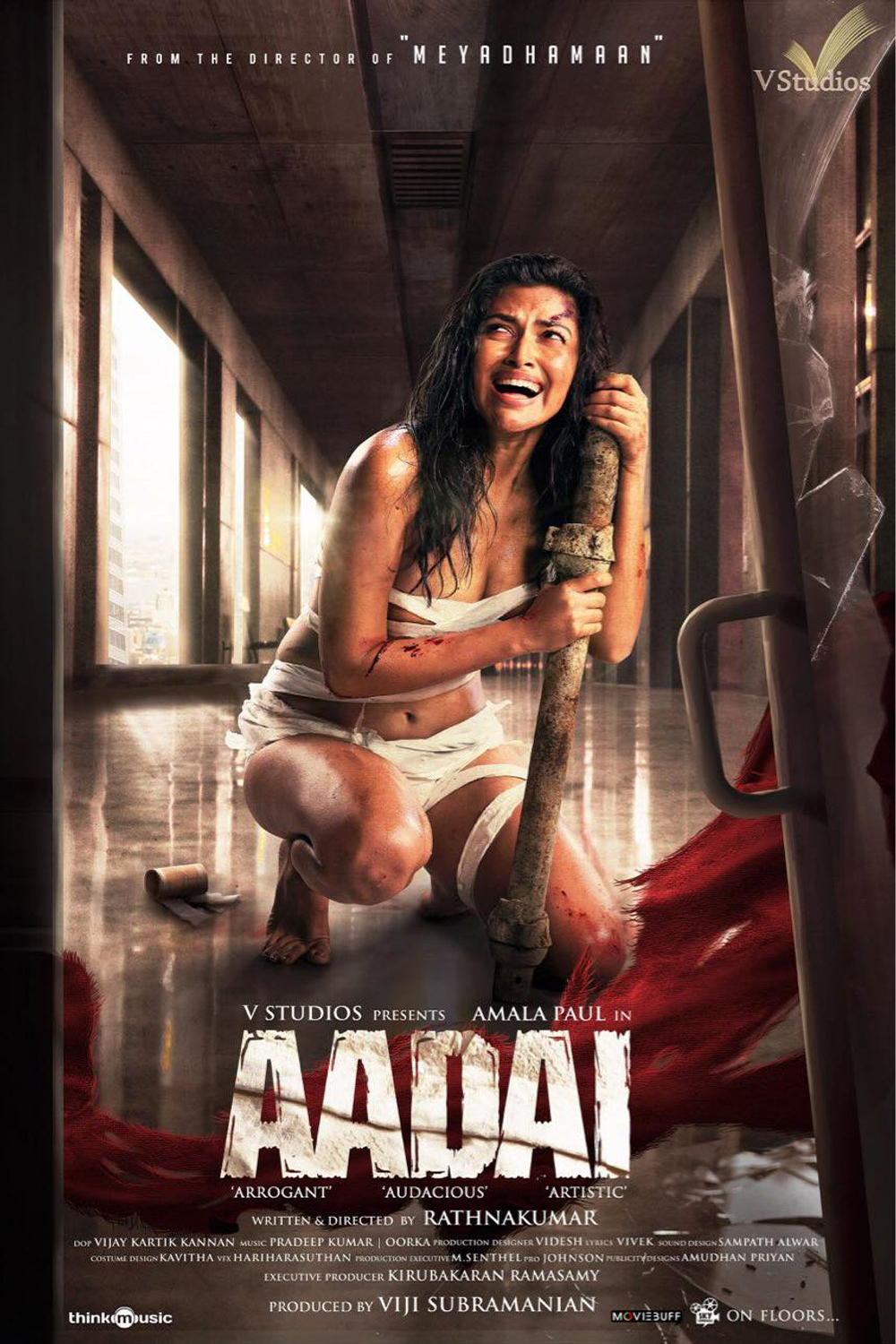 Aadai (2019)