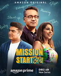 Mission Start Ab (2023)