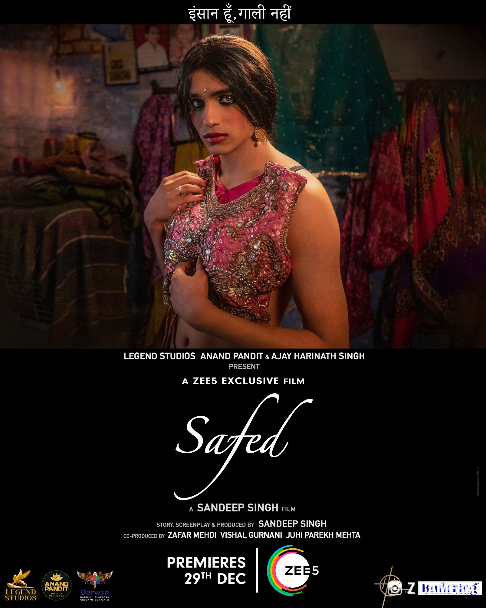 Safed (2023)