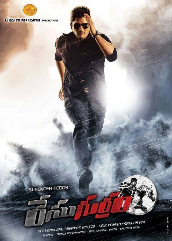 Main Hoon Lucky The Racer Race Gurram (2014)