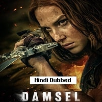 Damsel (2024)