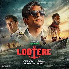 Lootere (2024)